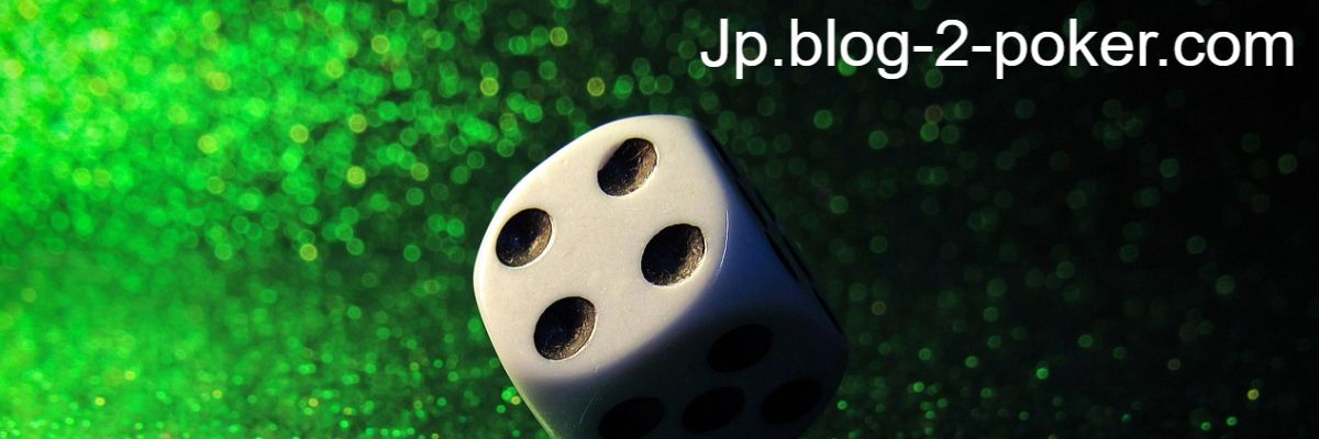 jp.blog-2-poker.com
